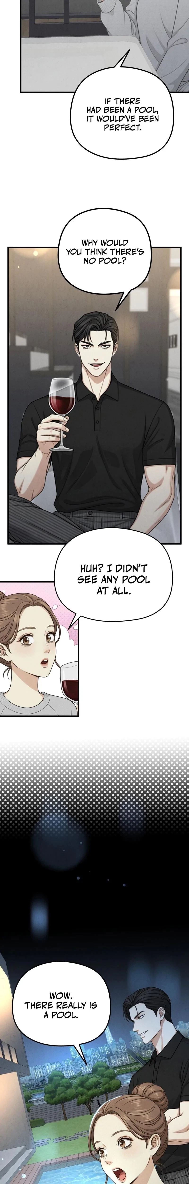Between Thrill And Desire Chapter 11, page 12