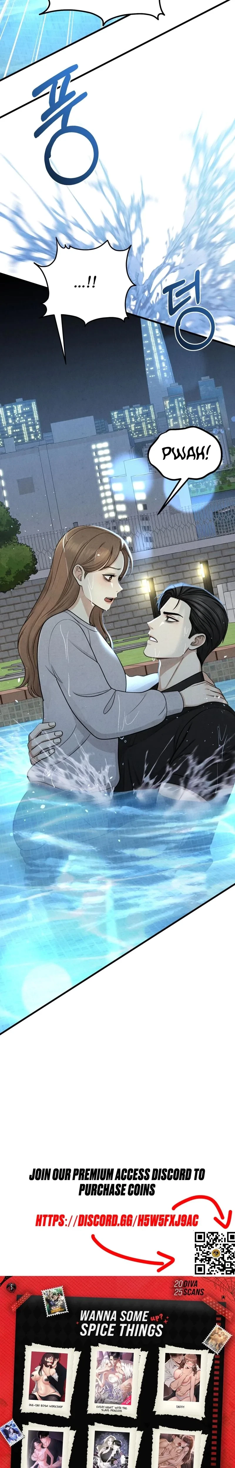 Between Thrill And Desire Chapter 11, page 15