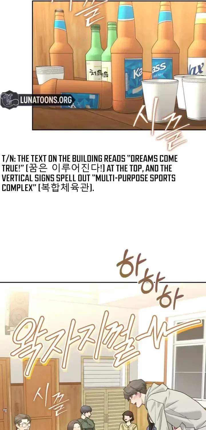 Chapter 13, page 12