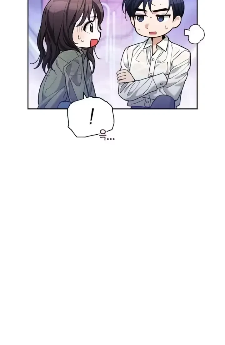 Chapter 13, page 50