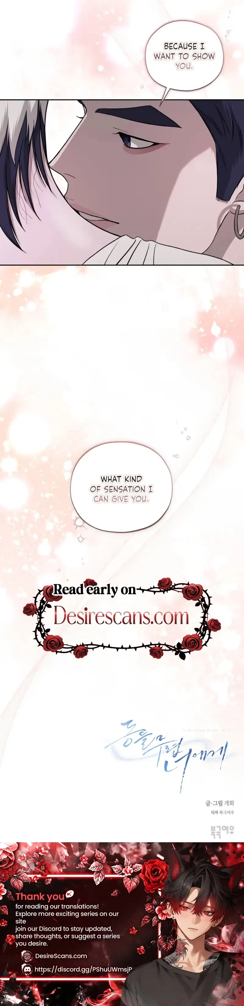 Chapter 14, page 23