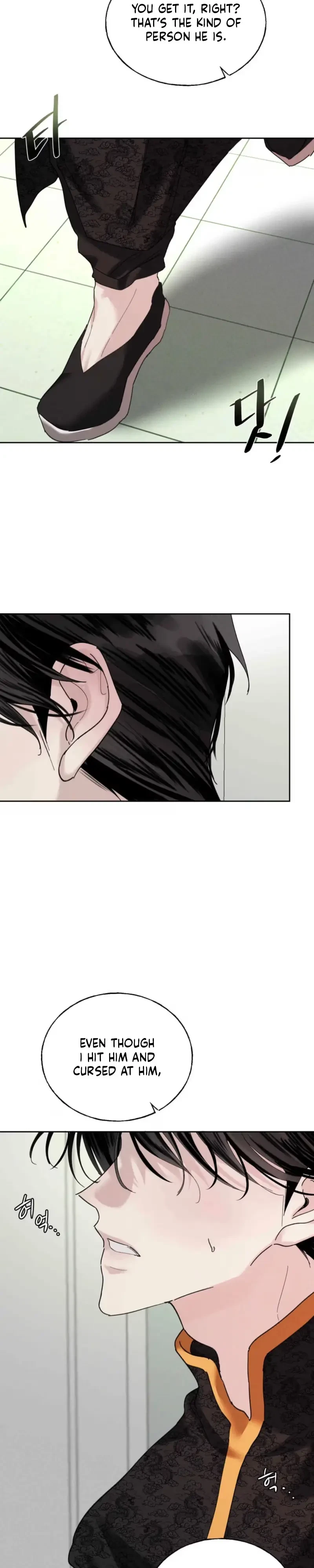Chapter 14, page 21