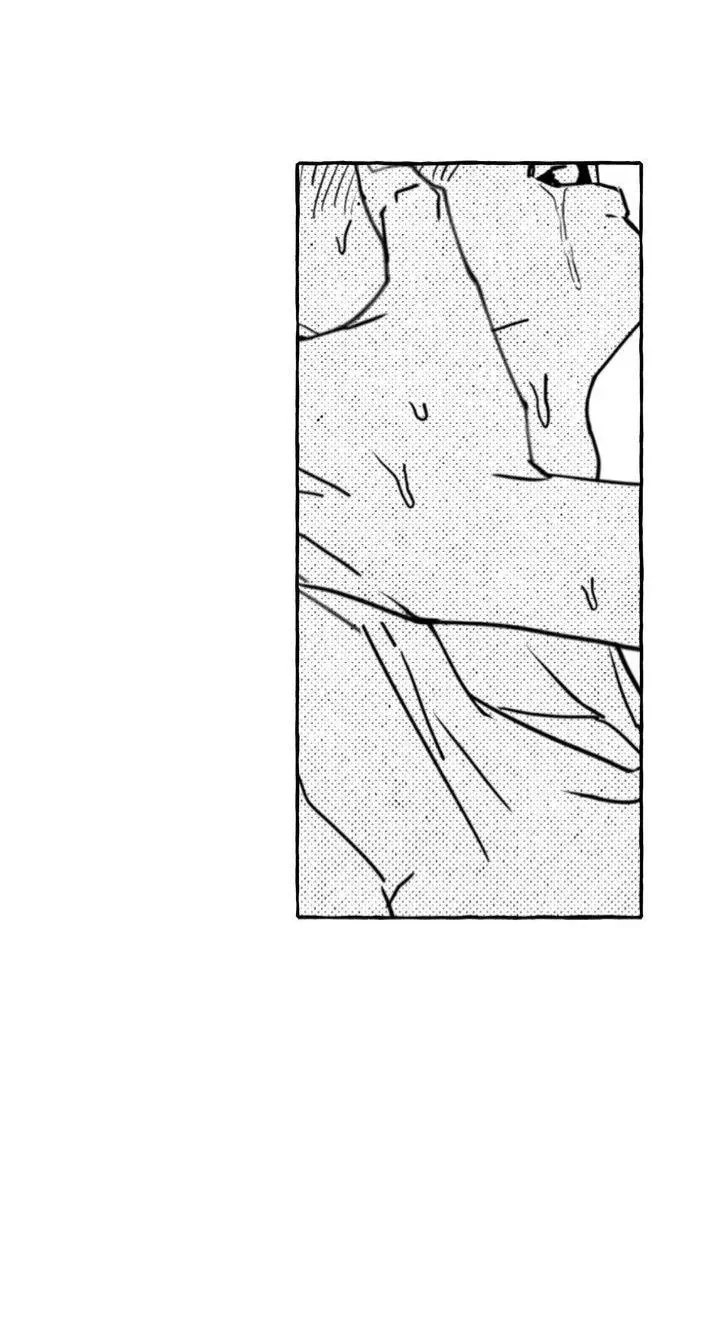 Chapter 29, page 2