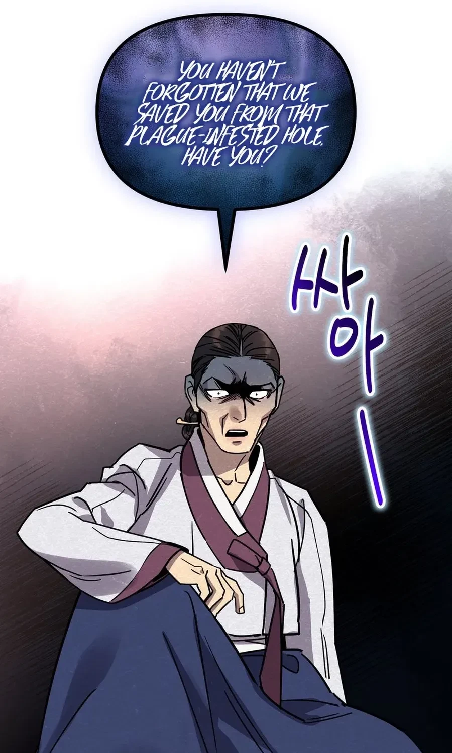 Chapter 1, page 102