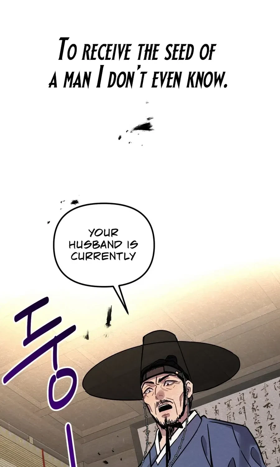 Chapter 1, page 114