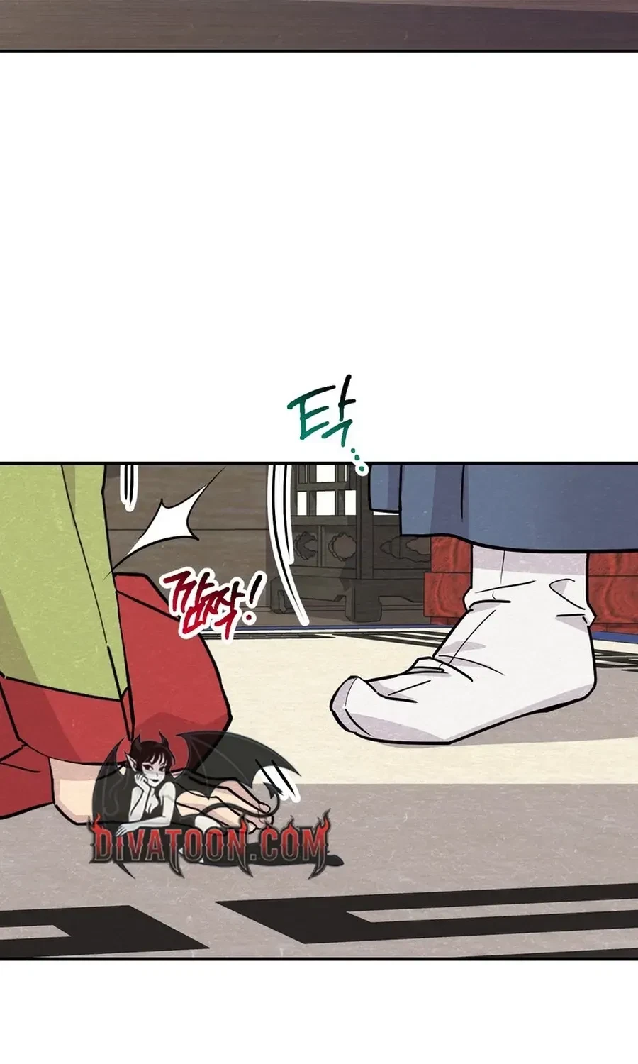 Chapter 1, page 117