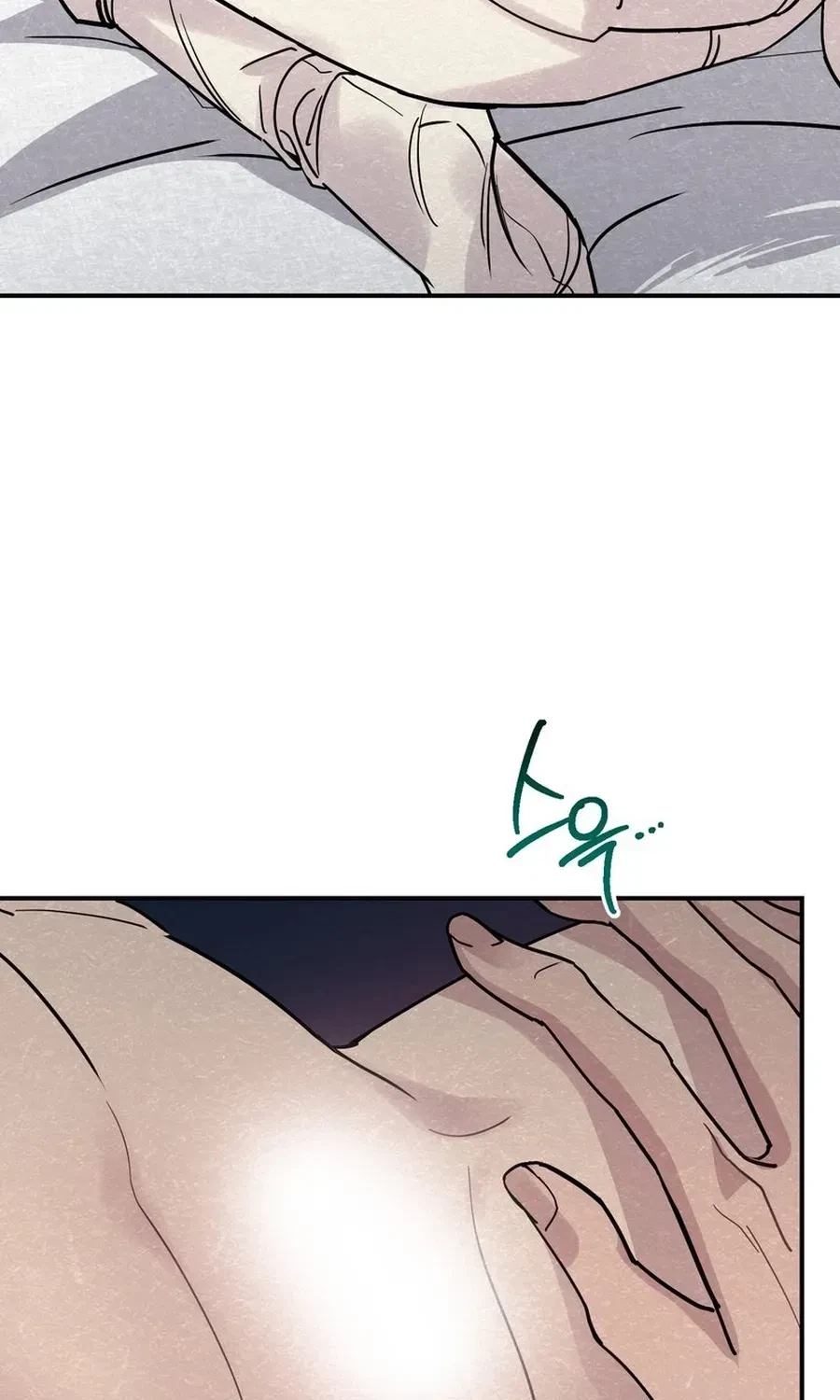 Chapter 1, page 25