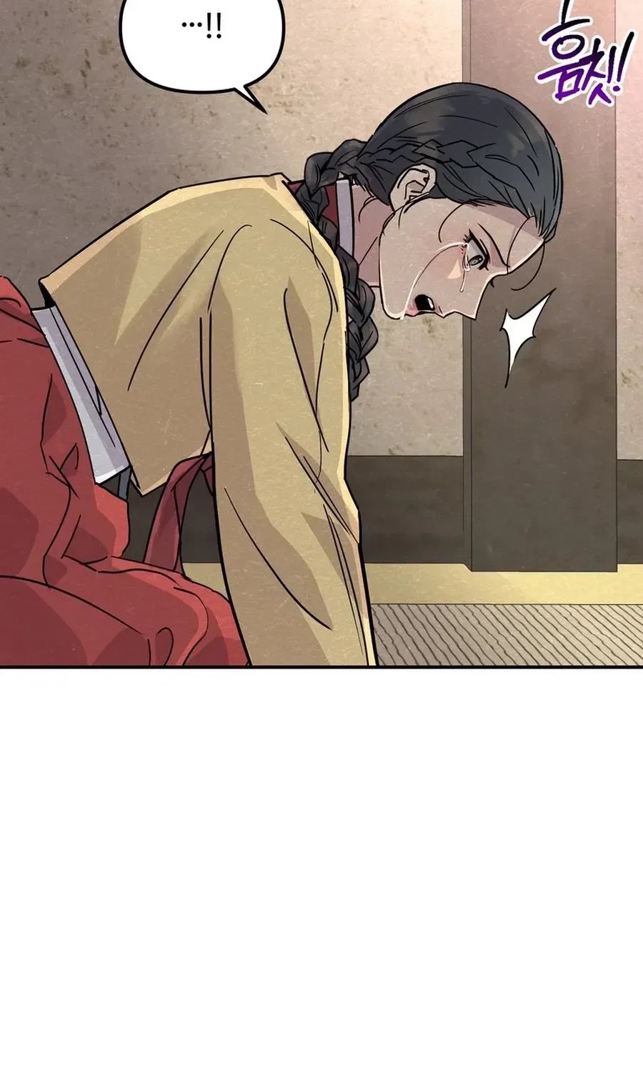Chapter 1, page 37