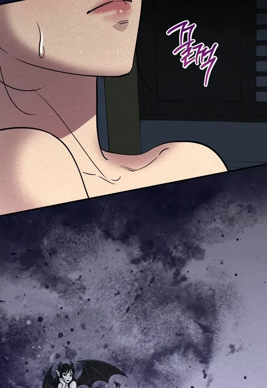 Chapter 1, page 5