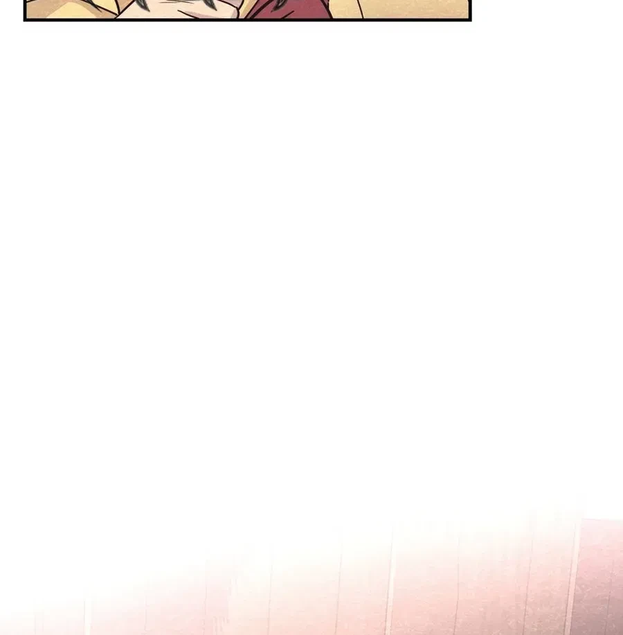 Chapter 1, page 50