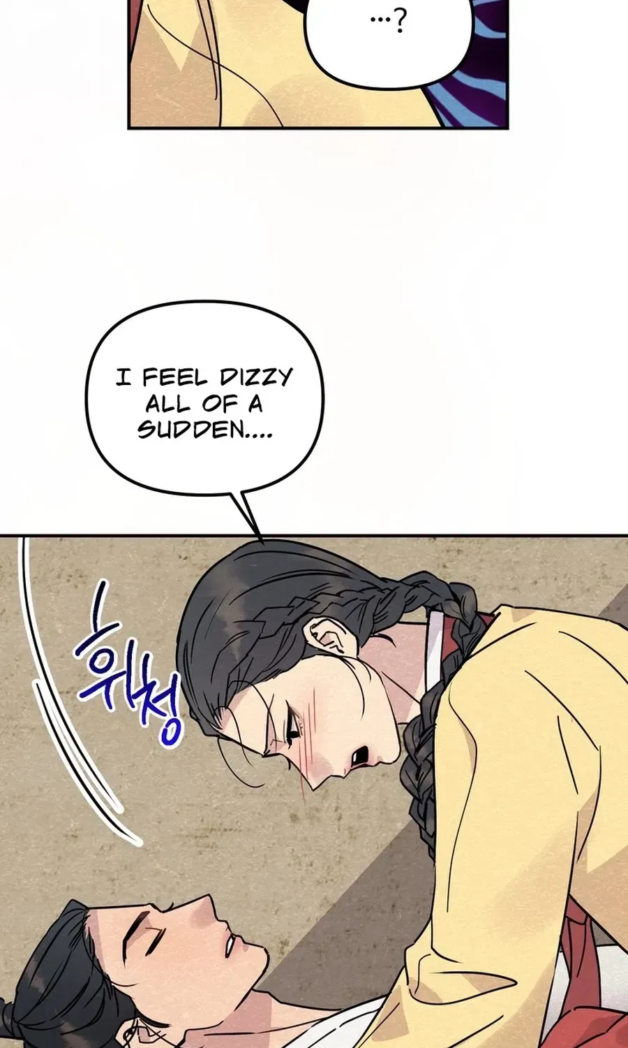 Chapter 1, page 62