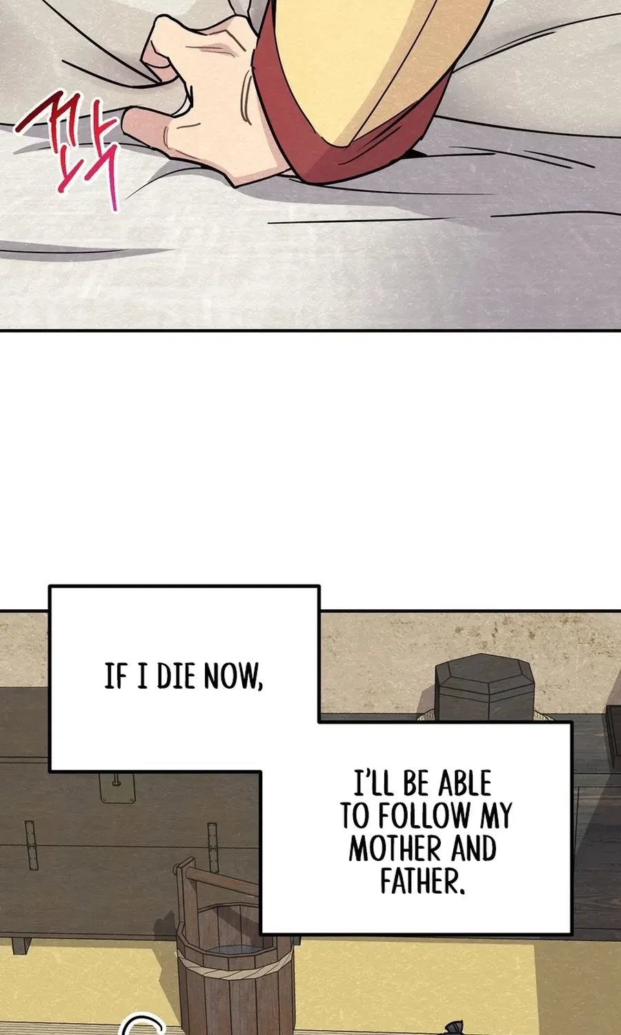 Chapter 1, page 64