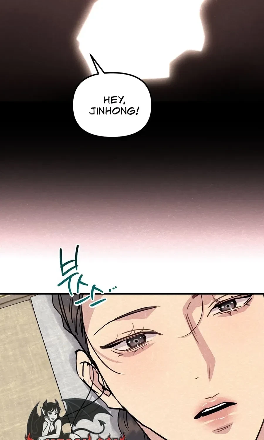 Chapter 1, page 71
