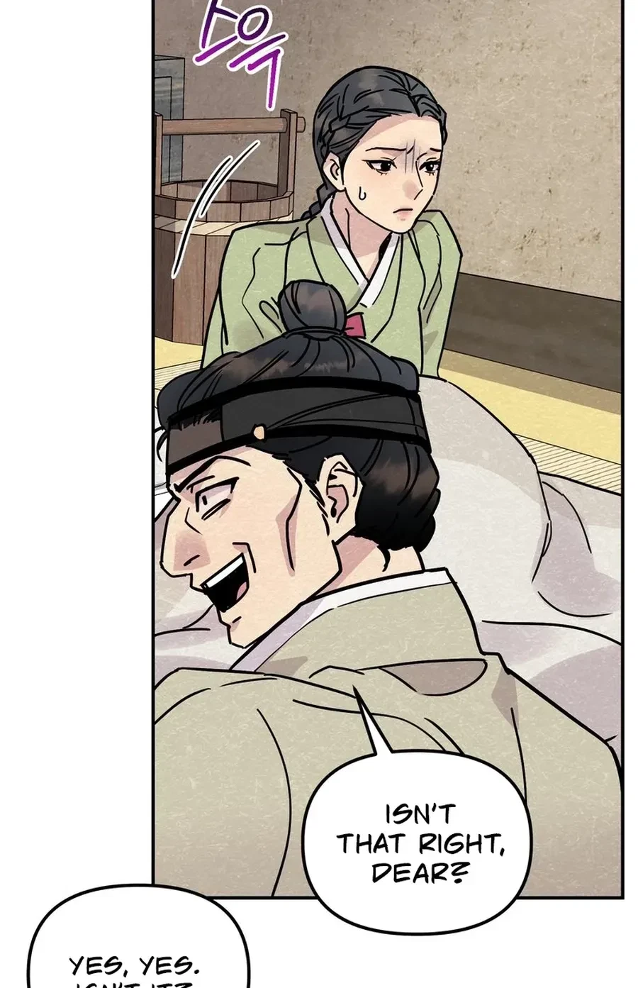 Chapter 1, page 75