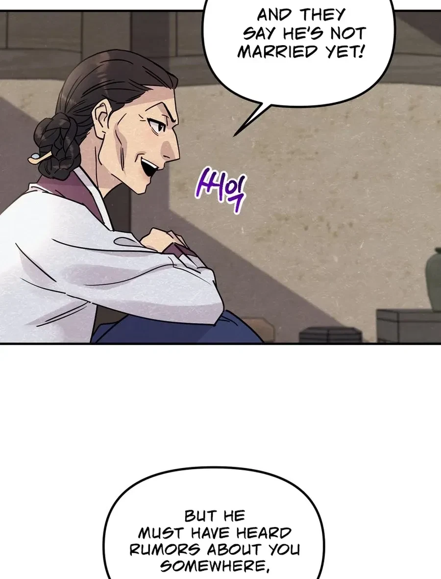 Chapter 1, page 95
