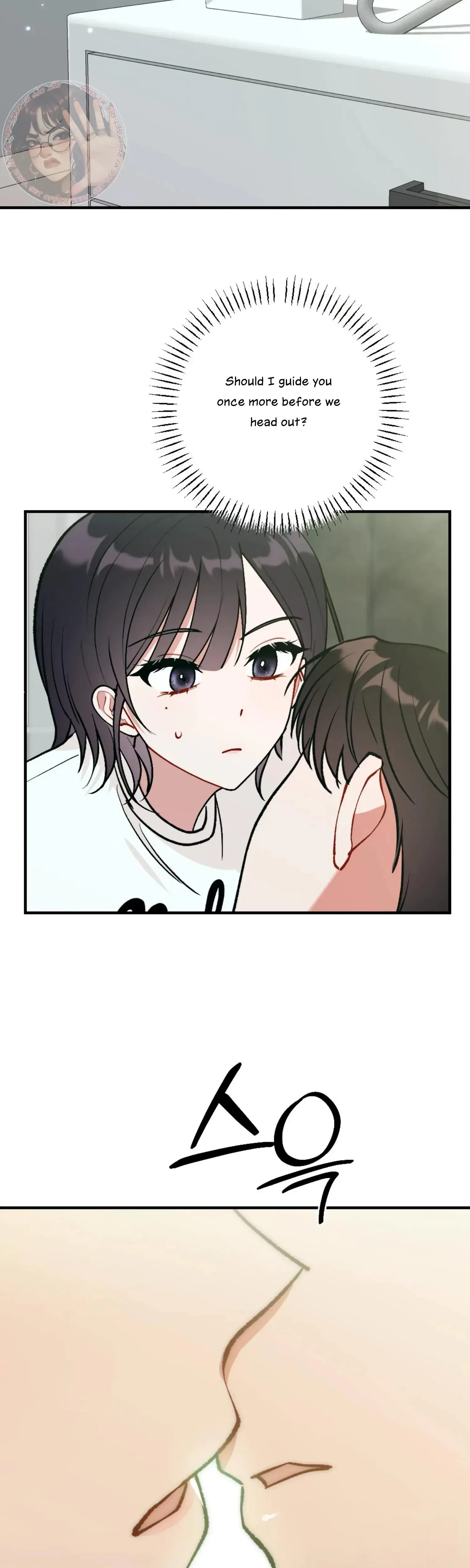 Chapter 14, page 5