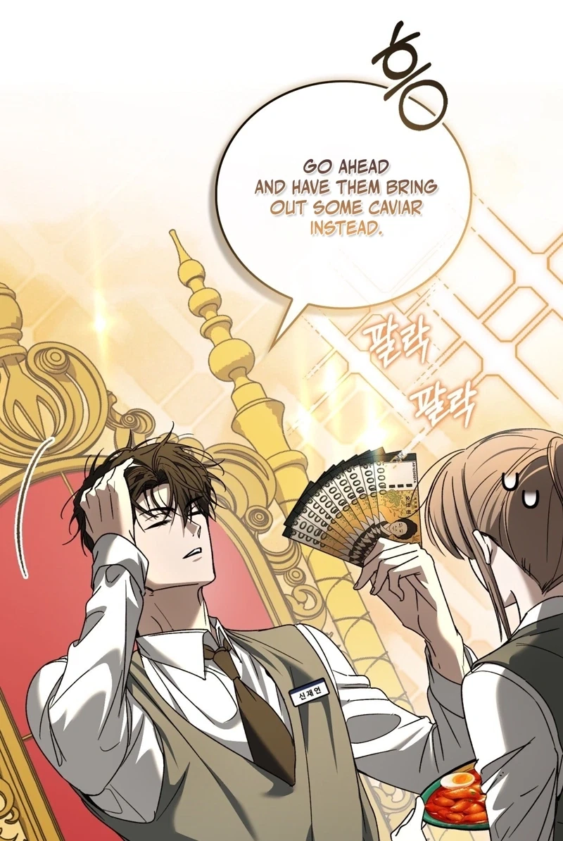 Chapter 12, page 19