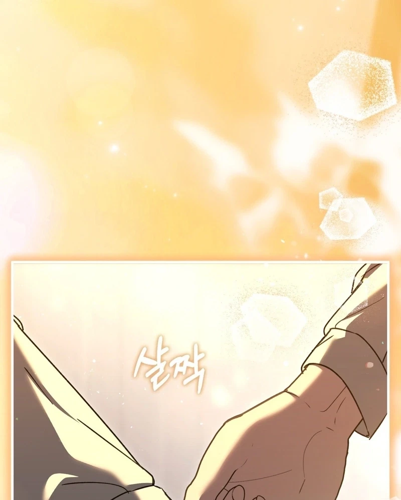 Chapter 12, page 42