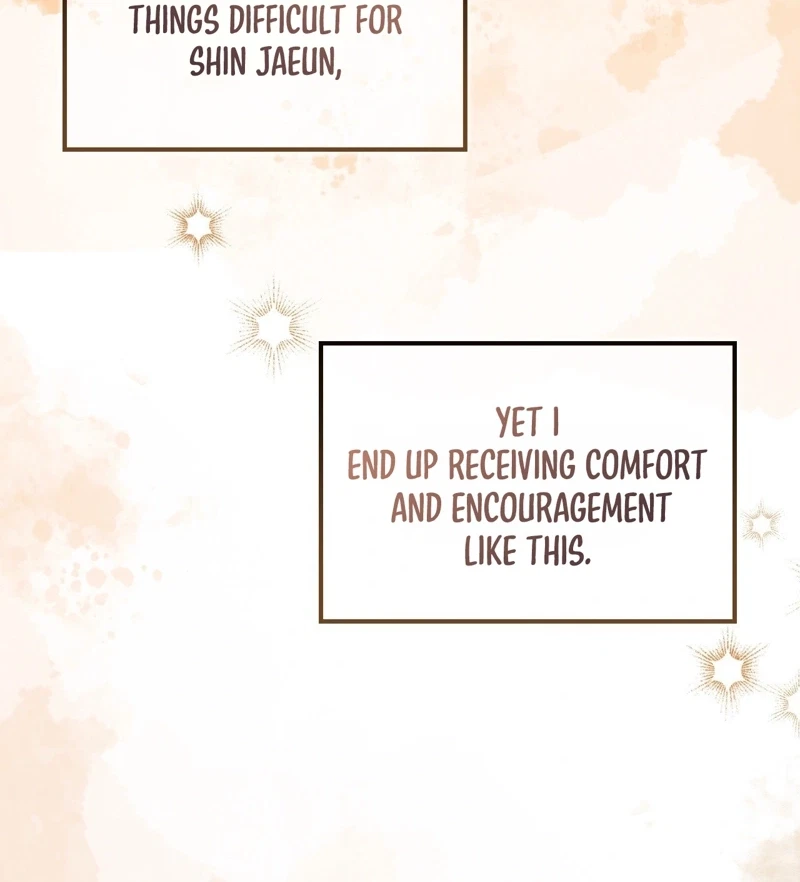 Chapter 12, page 7