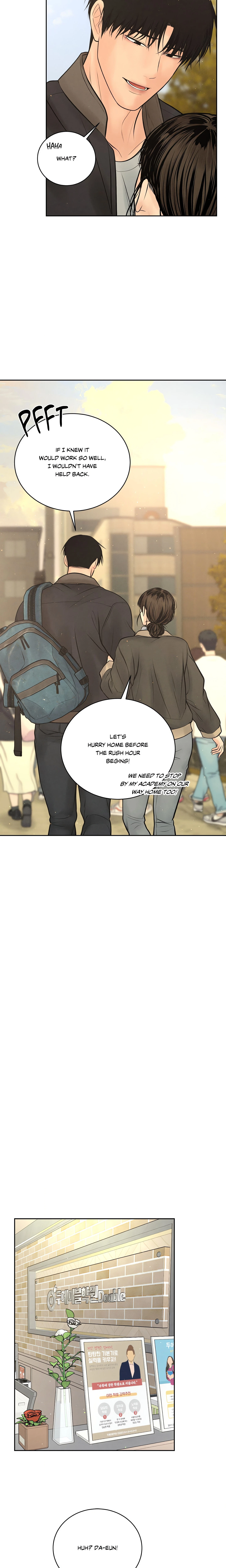 Chapter 41 - Side Story 10, page 13