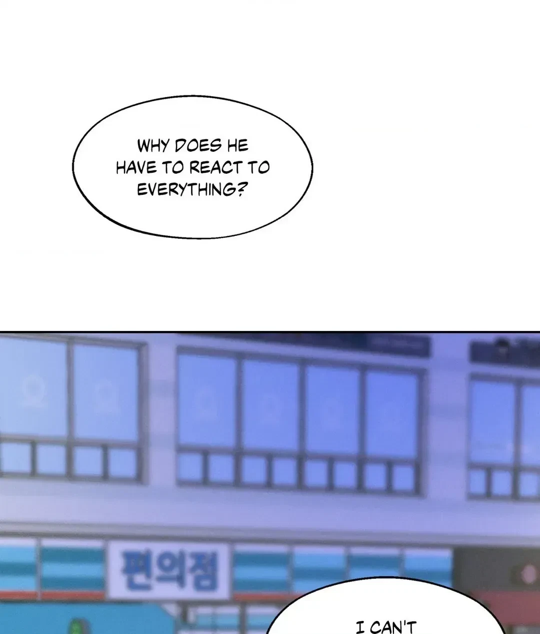 Save The Dae Chapter 3, page 110