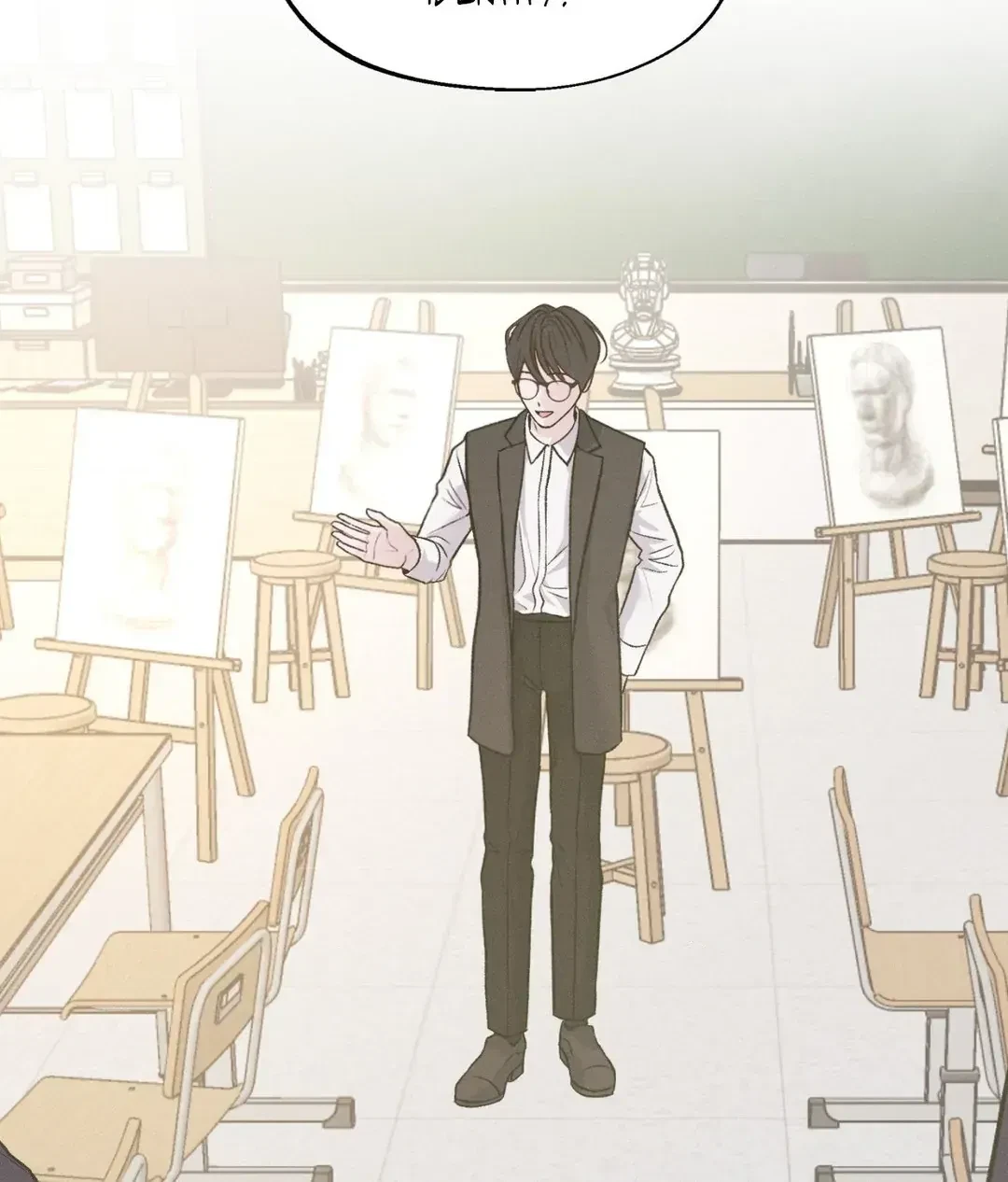 Save The Dae Chapter 3, page 2