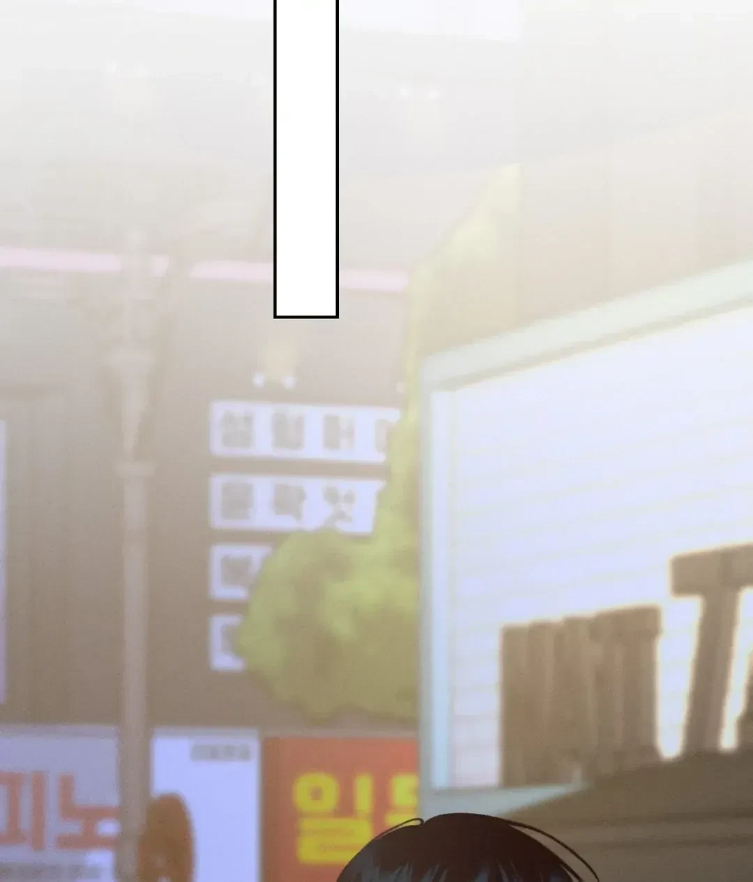 Save The Dae Chapter 3, page 85