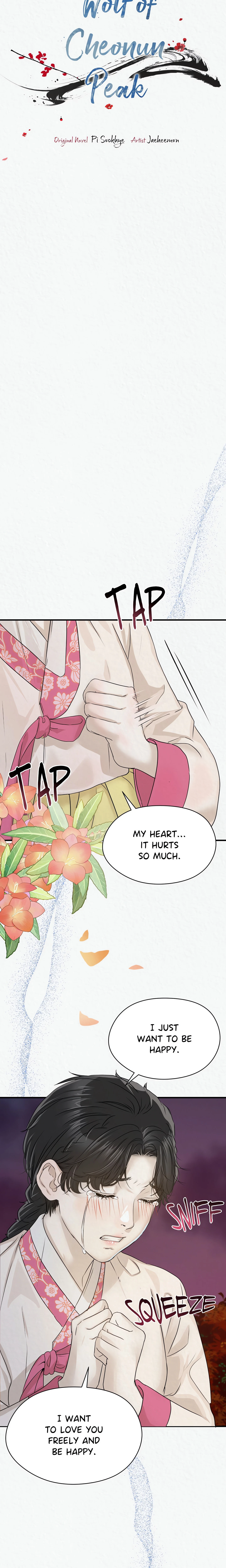 Chapter 21, page 16