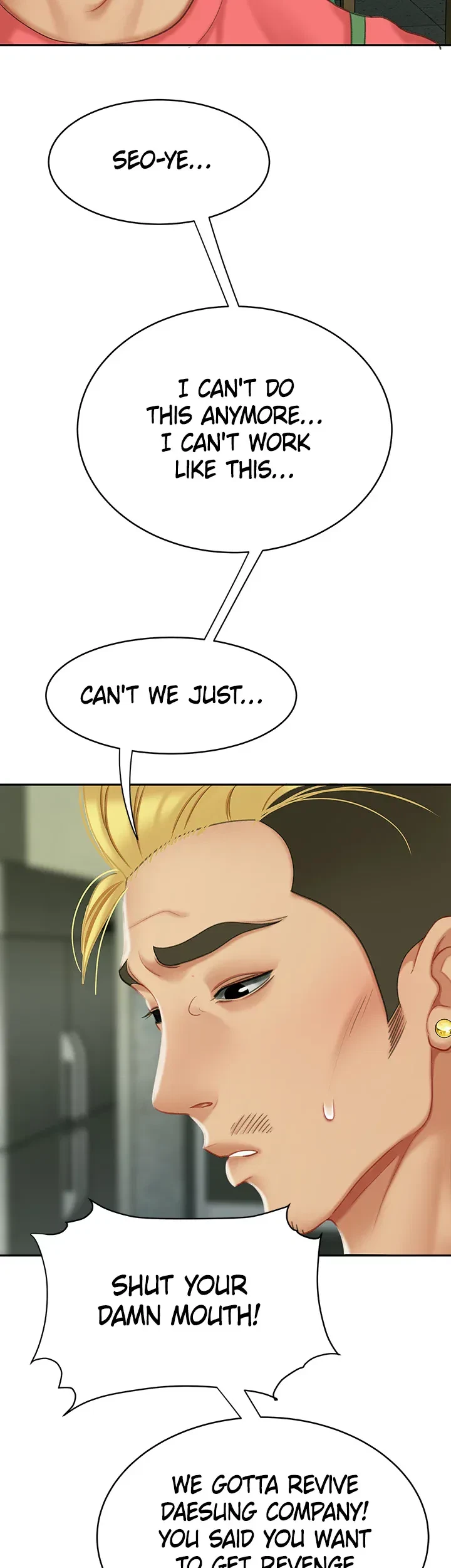 Epilogue, page 3