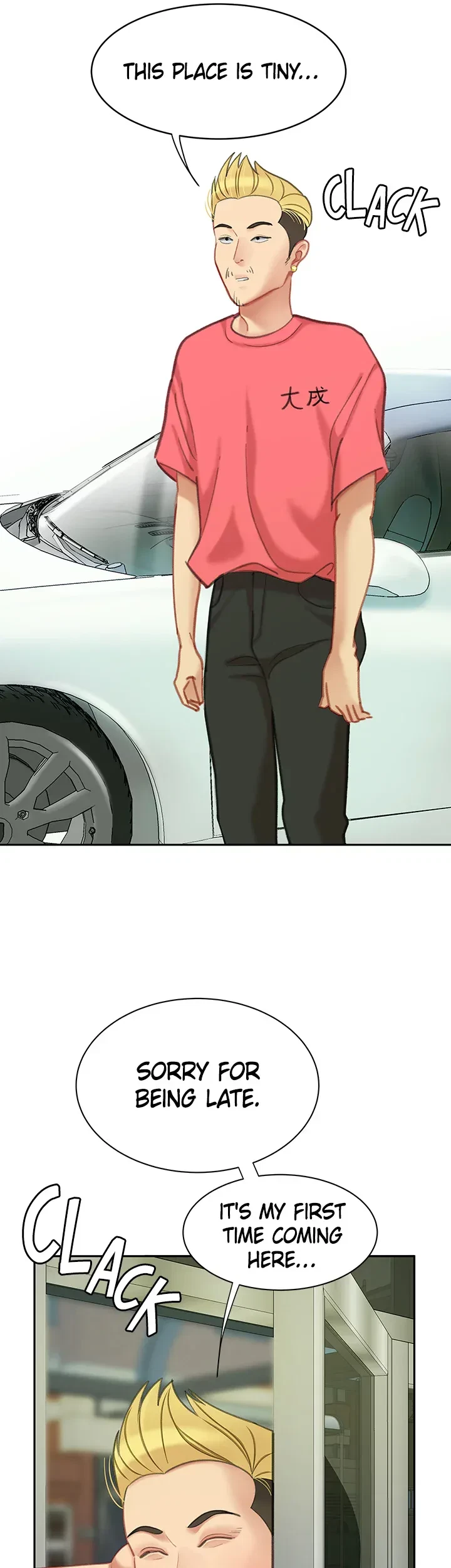 Epilogue, page 7