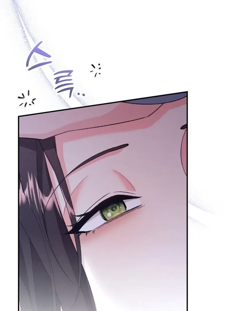 Chapter 16, page 108