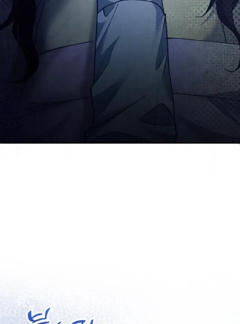 Chapter 16, page 132