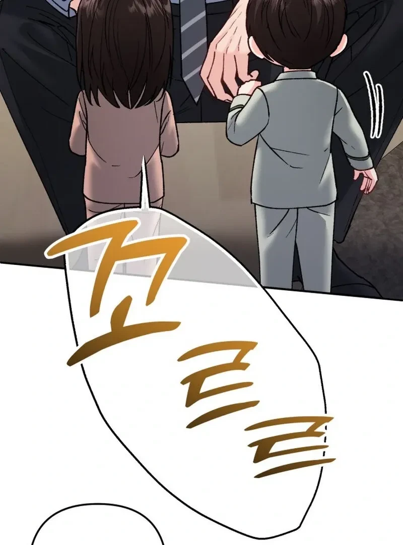 Chapter 16, page 59