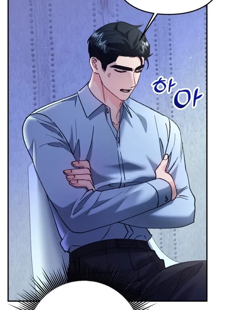 Chapter 16, page 90
