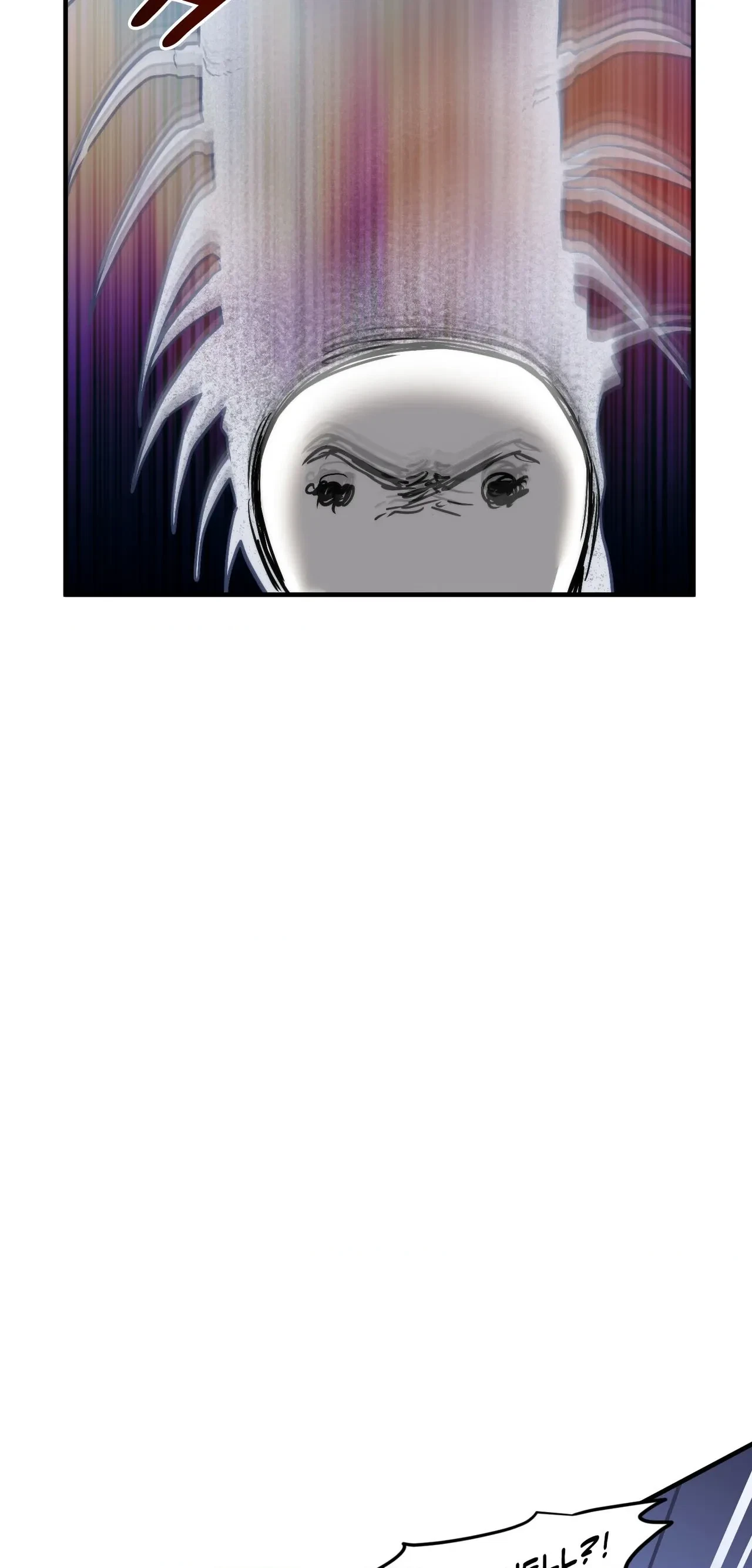 Chapter 71, page 18