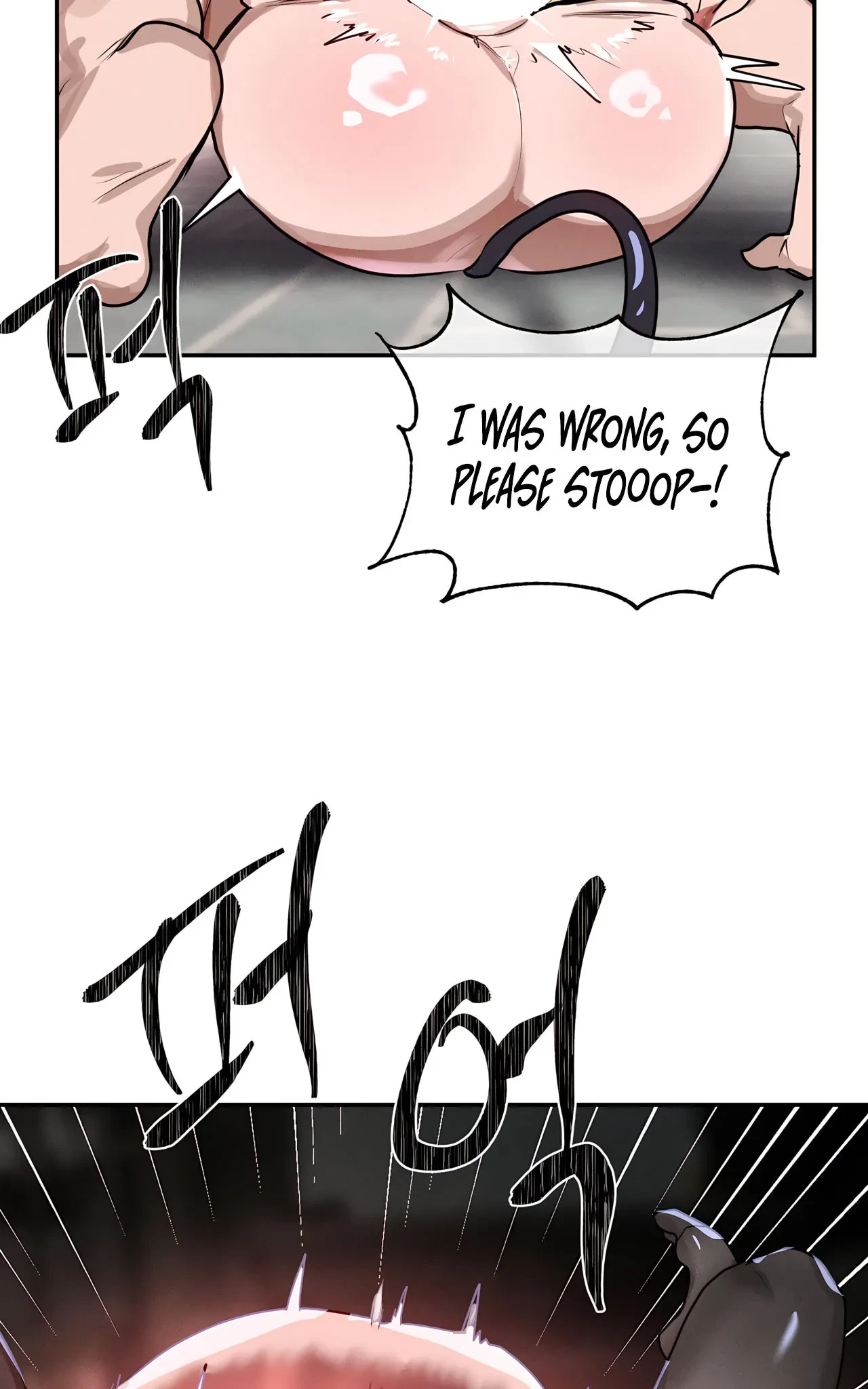 Magical Girl Service Chapter 40, page 42