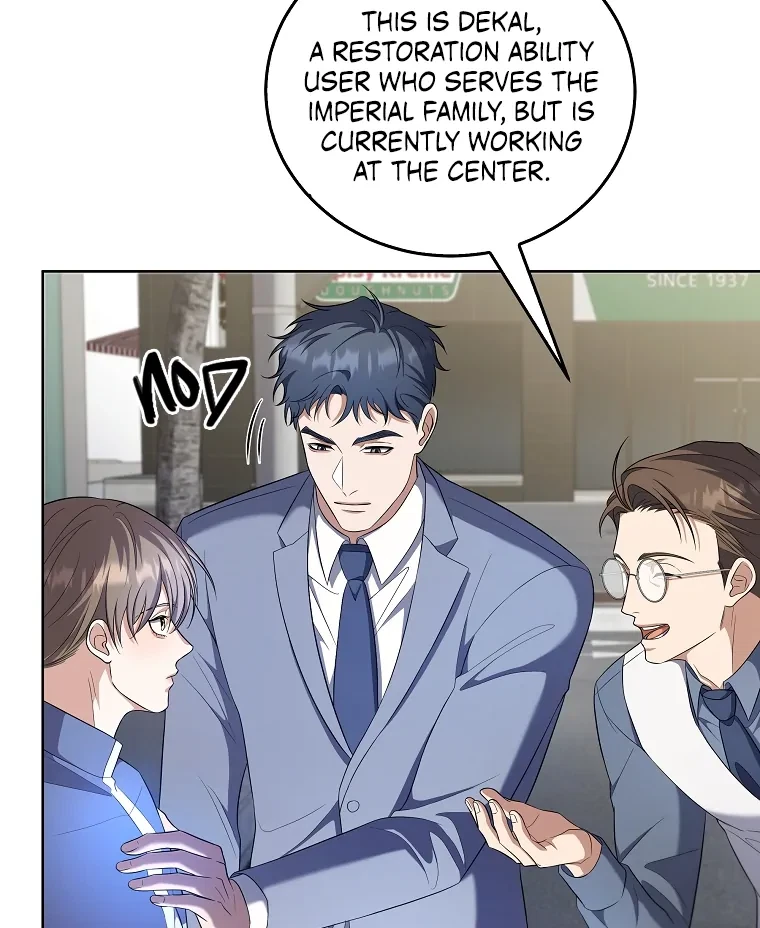 Chapter 24, page 32