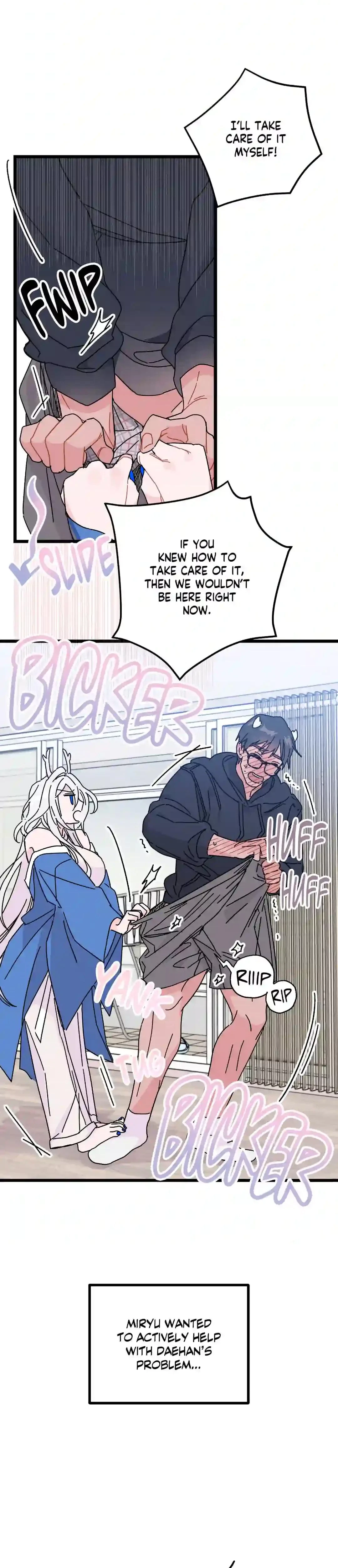 Not Without Reason Chapter 0, page 7