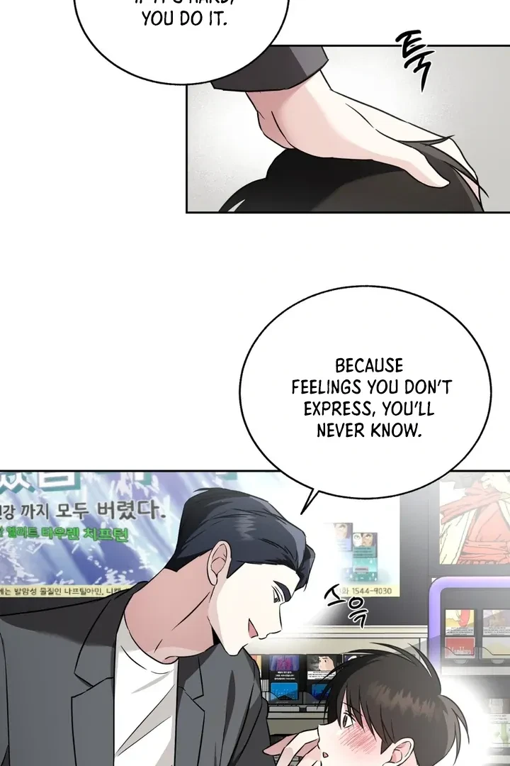 Chapter 25, page 18
