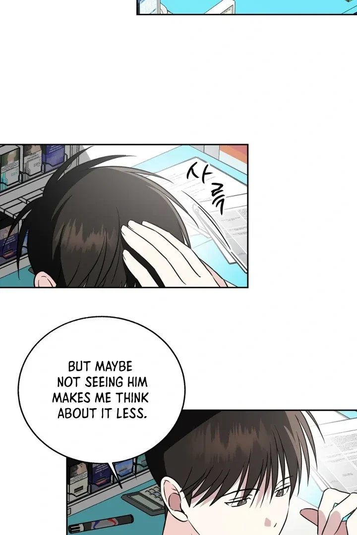 Chapter 25, page 9