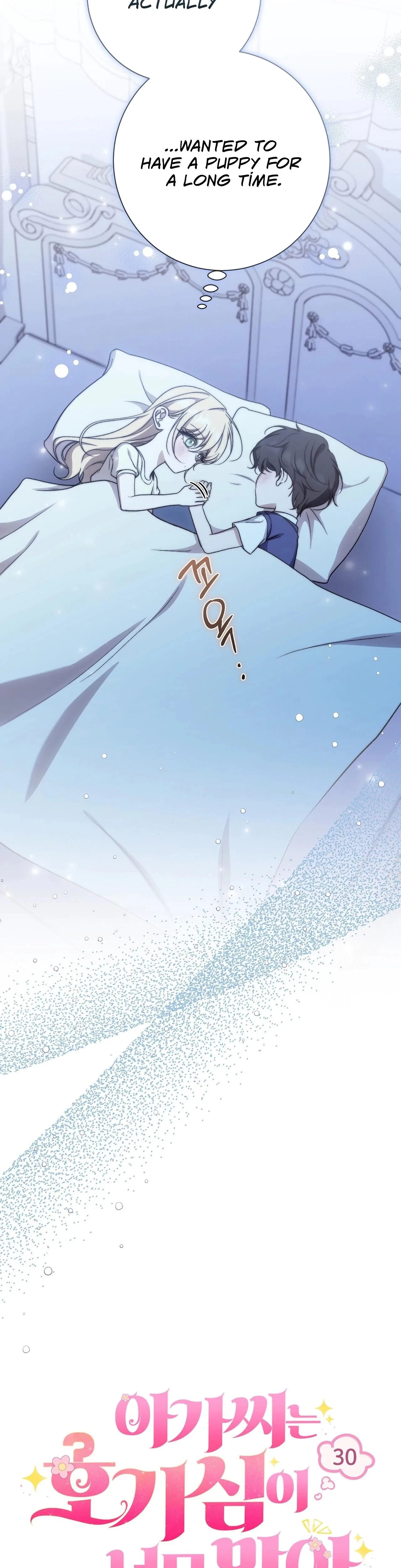 Chapter 30, page 15