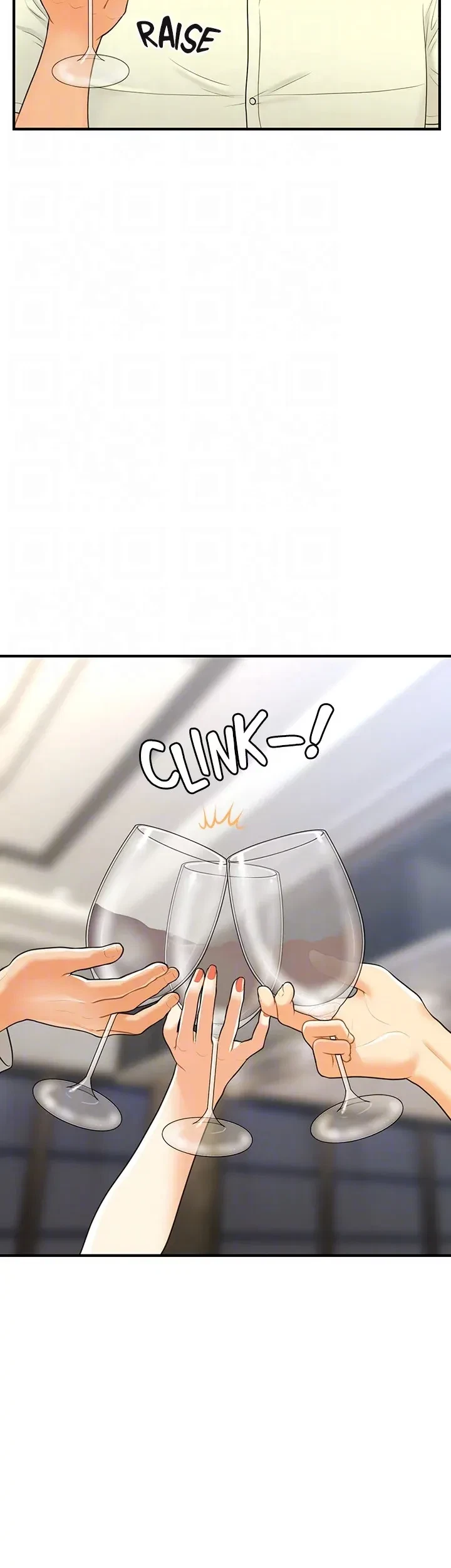 Chapter 87, page 15