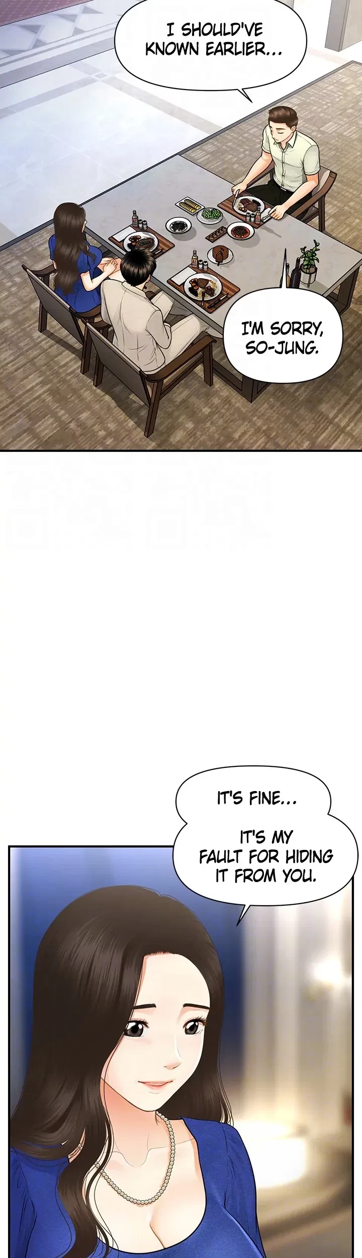 Chapter 87, page 20