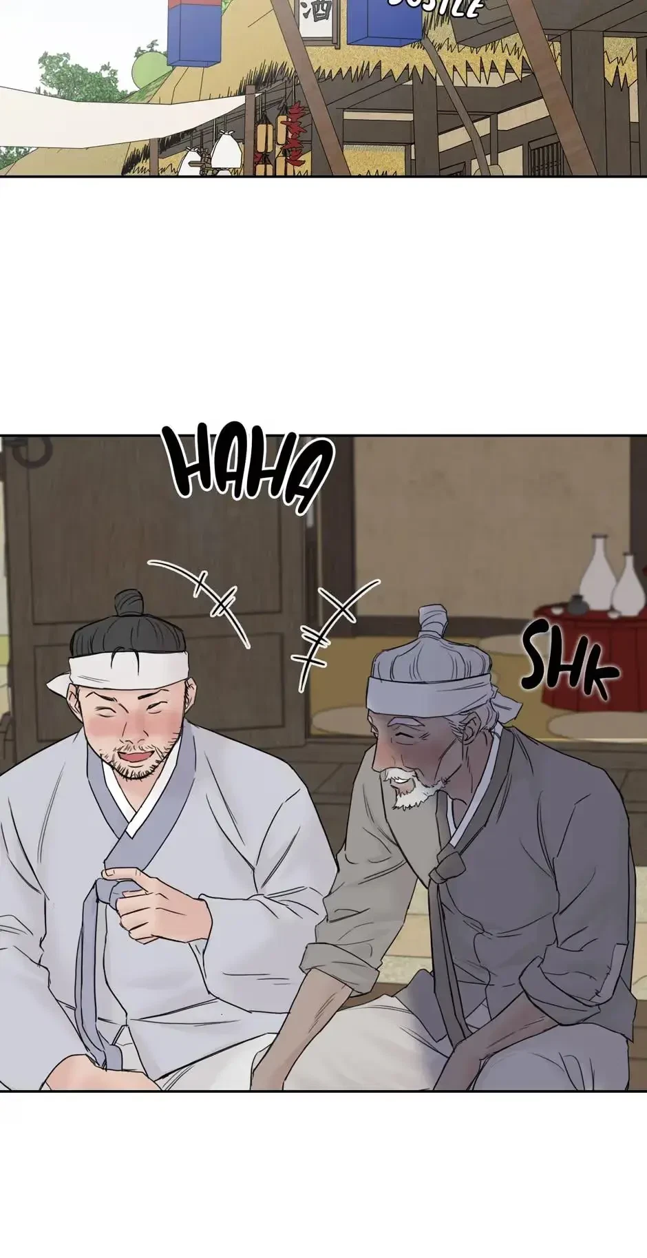 Please Eat Me, Mr. Ghost! Chapter 35, page 48