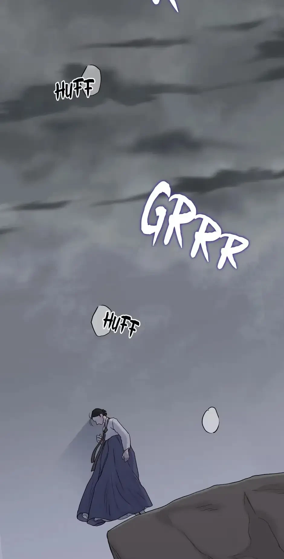 Please Eat Me, Mr. Ghost! Chapter 35, page 5