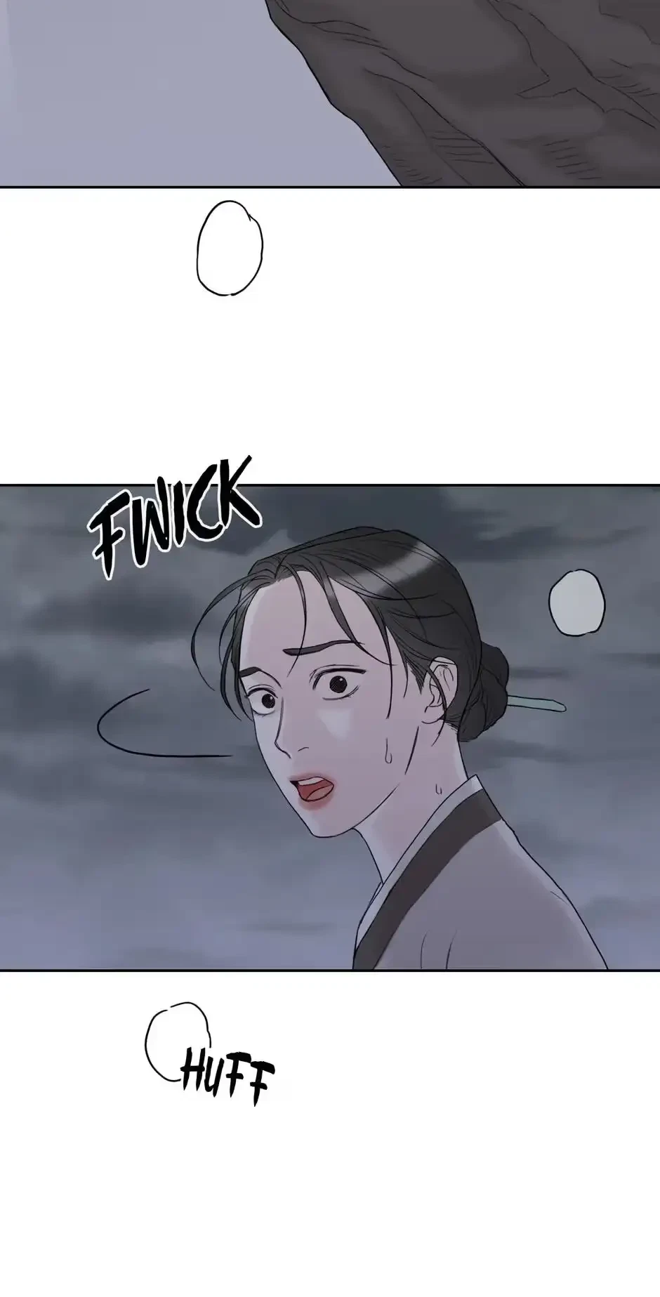 Please Eat Me, Mr. Ghost! Chapter 35, page 6