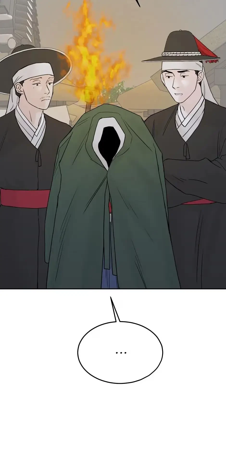 Please Eat Me, Mr. Ghost! Chapter 35, page 69