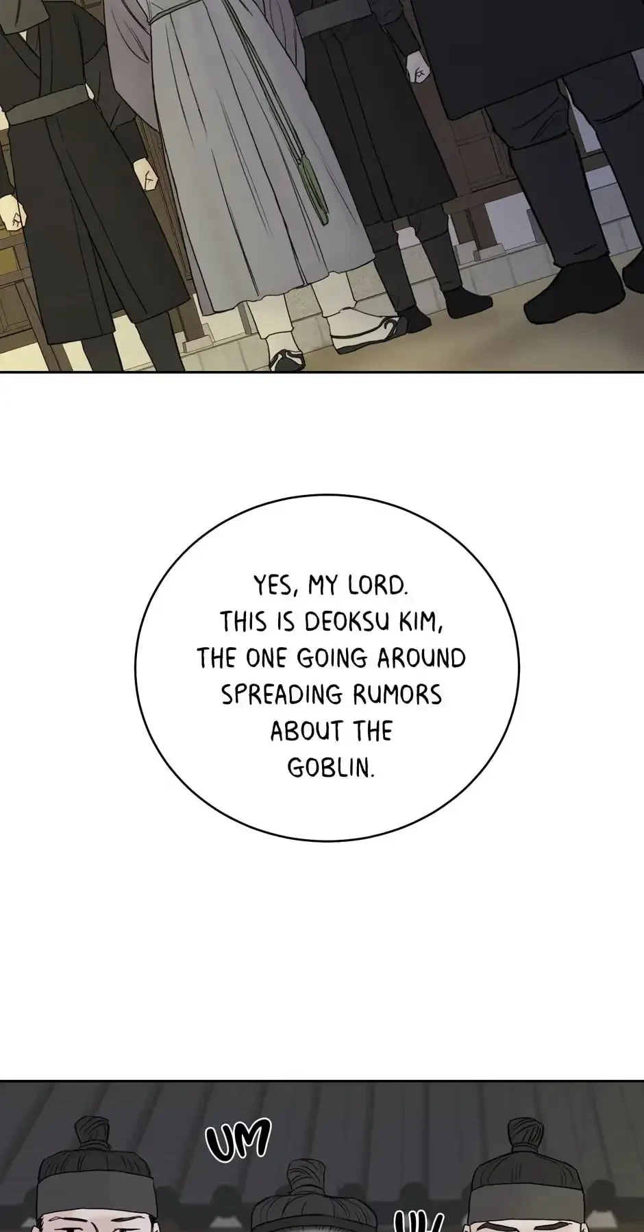 Please Eat Me, Mr. Ghost! Chapter 35, page 83
