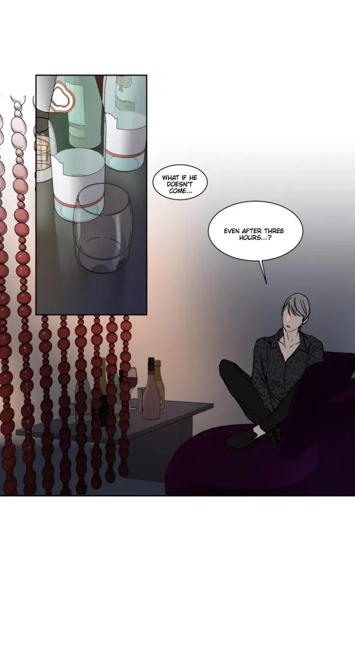 Chapter 26, page 22