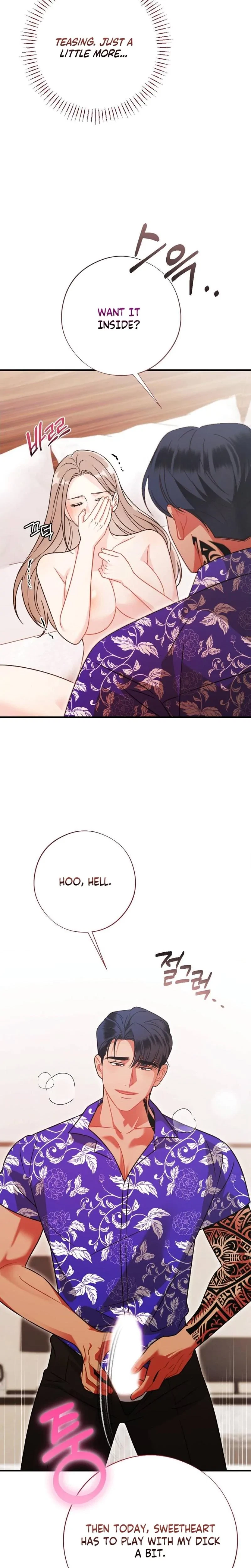 Chapter 17, page 16
